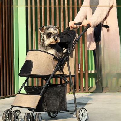 Poussette pour Chien | PetStroller™ - Beige